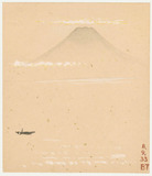 Bruno Taut: Skizze des Fuji
