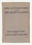Book cover and inside page: Johannes R. Becher, book of poems