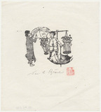 Woodcut: David Ludwig Bloch, Ying-Yang