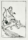 Clément Moreau: Wer auf einen Tiger reitet, kann nicht absteigen (1939)